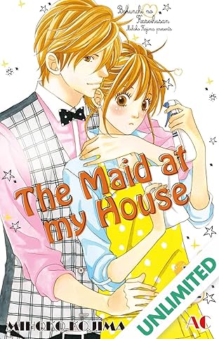 The Maid at my House #12